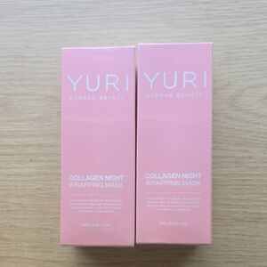 Collagen Night Wrapping Mask - Pink